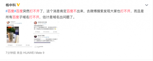 QQ图片20181109114841