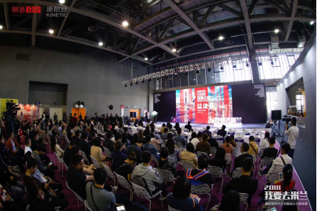 设计本受邀担任“2018中国设计力青年榜”评审，助力青年设计师成长