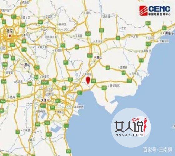 唐山小学90秒疏散 每月都演练，时间都保持在一分半