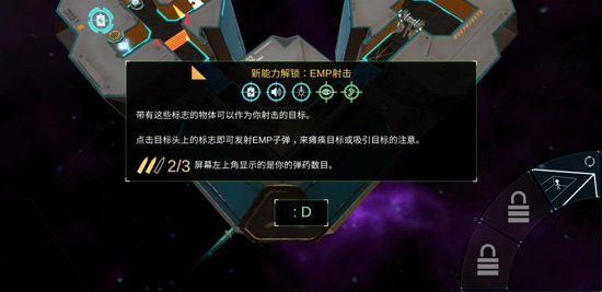 布林机新手攻略