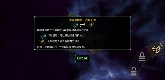 布林机新手攻略
