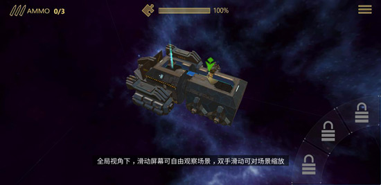 布林机新手攻略
