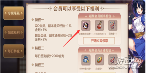 http://upload.techweb.com.cn/s/640/2018/1209/1544345811767.png
