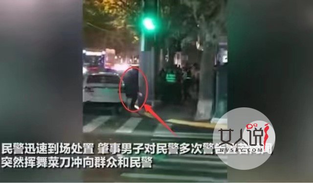 上海一男子戴头套持刀伤人 警察连开7枪擦伤路人
