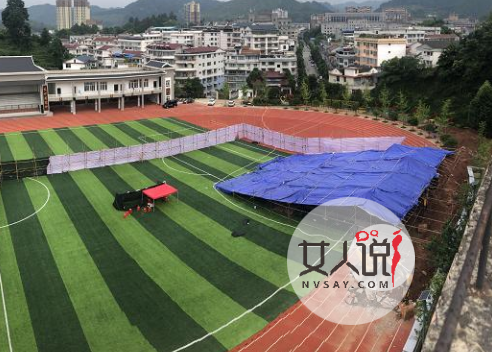 湖南操场埋尸案明日开庭  杜少平被控六宗罪